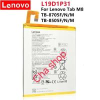 ราคา แบตเตอรี่ Lenovo Tab M8 TB-850F L19D1P31 5100mAh ประกัน 3 เดือน (44214488405)