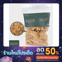 ราคา หมูหยอง สดใหม่ สะอาดใช้หมูพรีเมี่ยม สูตรโบราณ30ปี ขนาด1 kg (18422108566)