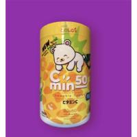 ราคา วิตามินซี แบบอม กระป๋องละ 10ซอง ซองละ 100 เม็ด (7944614948)