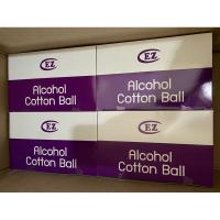 ราคา สำลีชุบแอลกอฮอล์ยี่ห้อ EZBall กล่องละ 40 แผง/แผงละ 10 ก้อนราคาต่อกล่อง แอลกอฮอล์ 70% หมดอายุ 08/08/2027 (19496351749)