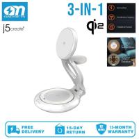 ราคา J5Create JUPW3415 Qi2 3-in-1 Magnetic Folding Wireless Charging Station สําหรับโทรศัพท์ชาร์จไร้สาย,นาฬิกา, และหูฟังเอียร์บัด (53753553681)