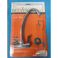 ราคา ก๊อกซิงค์กำแพง DEEVER DV-731(T203L) (6884789939)
