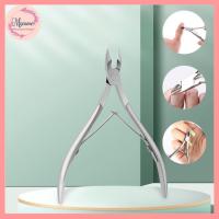 ราคา --MXM--กรรไกรตัดหนัง (สีเงิน) กรรไกรตัดเล็บ คมอย่างดี #B-0041 (21376419704)