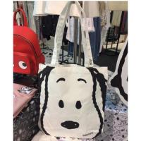 ราคา ESP Bag Snoopy&Bell (281841083)