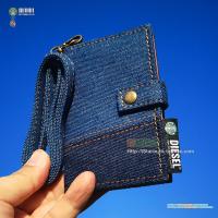 ราคา Ins Starbucks Diesel Co-Branded Denim Stitching Style Folding Card Holder/Work Card ID Card บัตรจรา (27256042538)