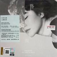 ราคา Yisa Yu-Walking By The World Yisa Yu-Walking By The World CD (40867086399)