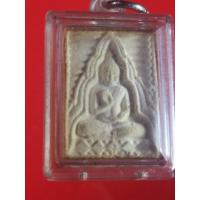 ราคา พระผงของขวัญวัดปากน้ำรุ่น 4 (23982977608)