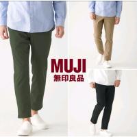 ราคา กางเกงผู้ชายMuji ผ้าชิโนทรงสลิม แบรนด์แท้ (20336720805)