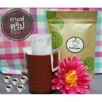 ราคา กาแฟอราบิก้า 100% คั่วบดบรรจุถุงดริป (1979253354)