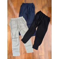 ราคา กางเกง H&M มือสอง ของแท้ (21776923234)