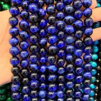 ราคา ตาเสือ สีน้ำเงิน Blue Tiger's Eye หินแก้ชง ทรงกลม เส้นยาว เกรด A *หินแท้ หินธรรมชาติ* (1239660786)