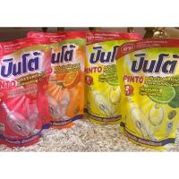 ราคา พร้อมส่ง น้ำยาล้างจานปินโต้ 450 มล. (รีฟิล) (9990175807)