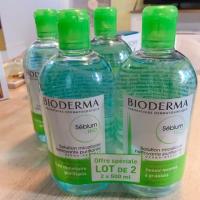 ราคา ถูกมากจ้าแม่!!!!!! 500 ml. Bioderma Cleansing Water (2755947870)