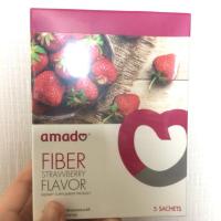 ราคา Amado Fiber Strawberry Flavor (595025277)