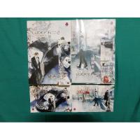 ราคา this time lucky in game,lucky in love (4067118641)