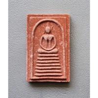 ราคา พระสมเด็จ 7ชั้น หลวงปู่คำพันธ์ วัดธาตุมหาชัย จ.นครพนม รุ่น เมตตาบารมี ๘๐ ปี จ.นครพนม ปี 2538 สภาพสวยพร้อมกล่องเดิม (29352715640)