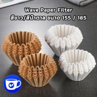 ราคา BlueBird กระดาษกรองกาแฟ Wave Paper Filter ดริปกาแฟ แบบหยัก สีขาว/สีน้ำตาล ขนาด 155 / 185 1 แพ็ค/50 แผ่น VAGN (50901859519)