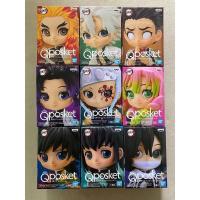 ราคา Demon Slayer ดาบพิฆาตอสูร Qposket เซ็ตเสาหลัก 9 ตัว ของแท้100% lot.JP (20642591096)