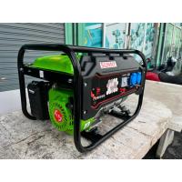 ราคา SUNNY 3.5kW. รุ่น SN-4500B เครื่องปั่นไฟเบนซิน 7.5 แรงม้า 3.500W 196 CC. ประกัน 1ปี เทสทุกตัวก่อนส่ง (29986766154)