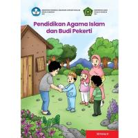 ราคา หนังสือ STUDENTS: การศึกษาทางศาสนาอิสลามและการศึกษาตัวละครสําหรับโรงเรียนประถมศึกษาเกรด II (48053469151)