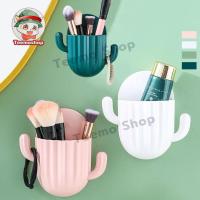 ราคา ที่วางรีโมท ใหม่ ชั้นวางแปรงสีฟัน แปรงแต่งหน้า กล่องเก็บรีโมทติดผนัง กล่องเก็บของแบบติดผนัง ใส่รีโมท รูปกระบองเพชร (18269005505)