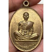 ราคา เหรียญหลวงพ่อคูณปี19 พระเก่าสวยหายากเปิดแบ่งปันให้เช่าบูชาค่ะ (26800314083)