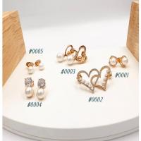 ราคา ต่างหูผู้หญิง แบบเรียบง่ายโลหะ ขนาดเล็ก ต่างหูทอง 18 K เกาหลี เครื่องประดับสวยๆ (22557263109)