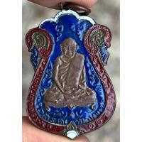 ราคา หลวงปู่เอี่ยม วัดหนัง พระเครื่อง จี้ พระ (28335806705)