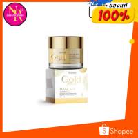 ราคา พร้อมส่ง❗ มาร์คหน้าทองคำ 24 K แบรนด์บียอน ตัวดังติ๊กต๊อก มาร์คหน้าสีทอง (20526037347)