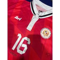 ราคา เสื้อฟุตบอล อาริ ทีม มหาวิทยาลัยอัสสัมชัญ (Assumption University) (40868946705)