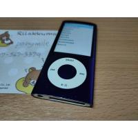 ราคา iPod nano Gen 5 สีม่วง 8 GB (5353065728)