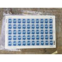 ราคา แสตมป์ใช้งาน ร.9 ชุด 10 หน้าดวง 1 บาท/เต็มแผ่น/หายาก (18944458559)