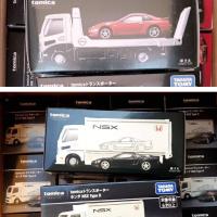 ราคา พร้อทส่งTomica รถบรรทุกอย่างละ 2 คัน (21874647076)