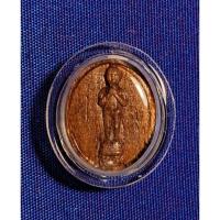 ราคา acp.35.ไอ้ไข่เด็กวัดเจดีย์ ไม้สักปั้ม ที่ระลึกกฐิน๕๙ (27409180614)