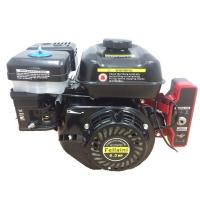 ราคา เครื่องยนต์เบนซิน 6.5 HP กุญแจสตาร์ท FELLANI (722473190)