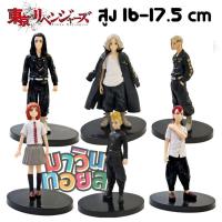 ราคา รวม ฟิกเกอร์ โมเดล figure model Tokyo Revengers โตเกียว รีเวนเจอร์ (13040358155)