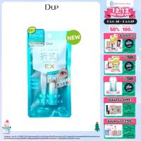 ราคา D-UP Orishiki Eyelid Skin Film EX กาวฟิล์มทำตา 2 ชั้น (24097496989)