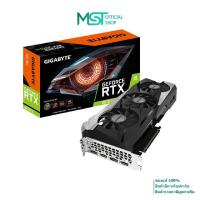 ราคา GIGABYTE VGA GeForce RTX 3070 Ti GAMING OC 8GB GDDR6 มือสอง ประกัน 30 วัน (29882863521)
