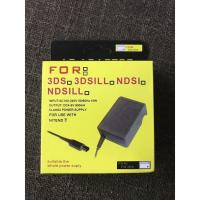 ราคา สายชาร์จ Charger for 3ds,n3ds,3dsXL,N3dsXl and 2ds มือ 1 (29732403206)