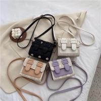 ราคา กระเป๋าสะพายลายสาน(ดอกเดซี่)สลับหนังสีสันสวยงาม2020 (4647110597)