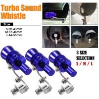 ราคา ท่อไอเสียรถยนต์ Turbo Sound Simulator Whistle รถท่อไอเสียท่อนกหวีดรถเสียง Muffler S/M/L/XL (41069747108)