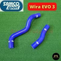 ราคา SAMCO ท่อหม้อน้ํา Bypass Wira swap EVO 1 2 3 (20380150314)