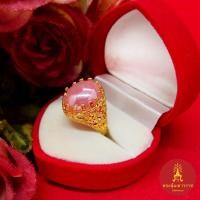 ราคา แหวนทองฝังพลอยเม็ดแก้ว สีชมพู ขาว น้ำเงิน ดำ ม่วง ชุบทอง เสริมบารมี ใส่ได้ทุกโอกาส แหวนแฟชั่น ใส่ได้ทุกโอกาส (24463237915)