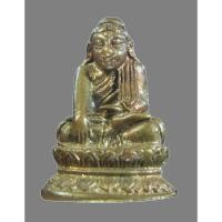 ราคา พระบัวเข็ม (ลอยองค์) หลวงพ่อบัวเกตุ ปทุมสิโร ปี พ.ศ.2538 พระปีลึกยุคแรก ตอกโค้ด หายาก พระปีลึกครับ ๑ (25505885650)