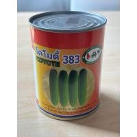ราคา เมล็ดพันธุ์ เมล็ดแตงกวา แตงกวาดกๆ แตงกวาพันธุ์โคโยตี้383 ขนาด 100 กรัม (21596513113)