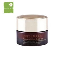 ราคา มี code ลดหน้าร้าน Estee Lauder Advanced Night Repair Eye Synchronized Recovery Complex II ❤️ ขนาด 3ml. (933948065)