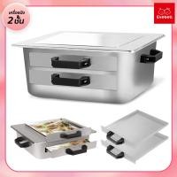 ราคา evebell เครื่องทำก๋วยเตี๋ยวหลอด 2 ชั้น เครื่องอบนึงอาหาร ได้หลากหลาย (22338127867)