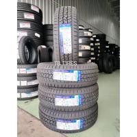 ราคา ยางรถยนต์ 265/70R16 FSR305 // FORTUNE (ยางใหม่ค้างปี 2023) (40952027321)