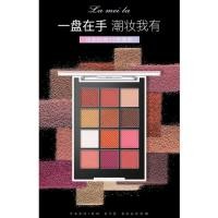 ราคา " ทาตาทูโทน 12 หลุม " หรือ " พาเลทตา " Lameila Fashion Eye Shadow (12588469731)