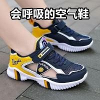 ราคา ขายหมดทันที,♙ใหม่ Breathable Hollow Mesh Bread-toe Anti-Slip เด็ก Crocs (26402208691)